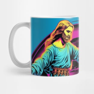 Skate Devotion Mug